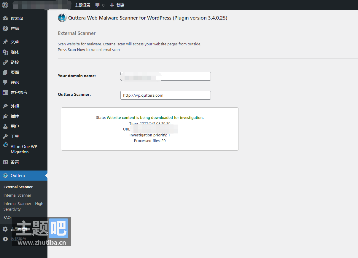 Quttera Web Malware Scanner WP Quttera web malware scanner wp