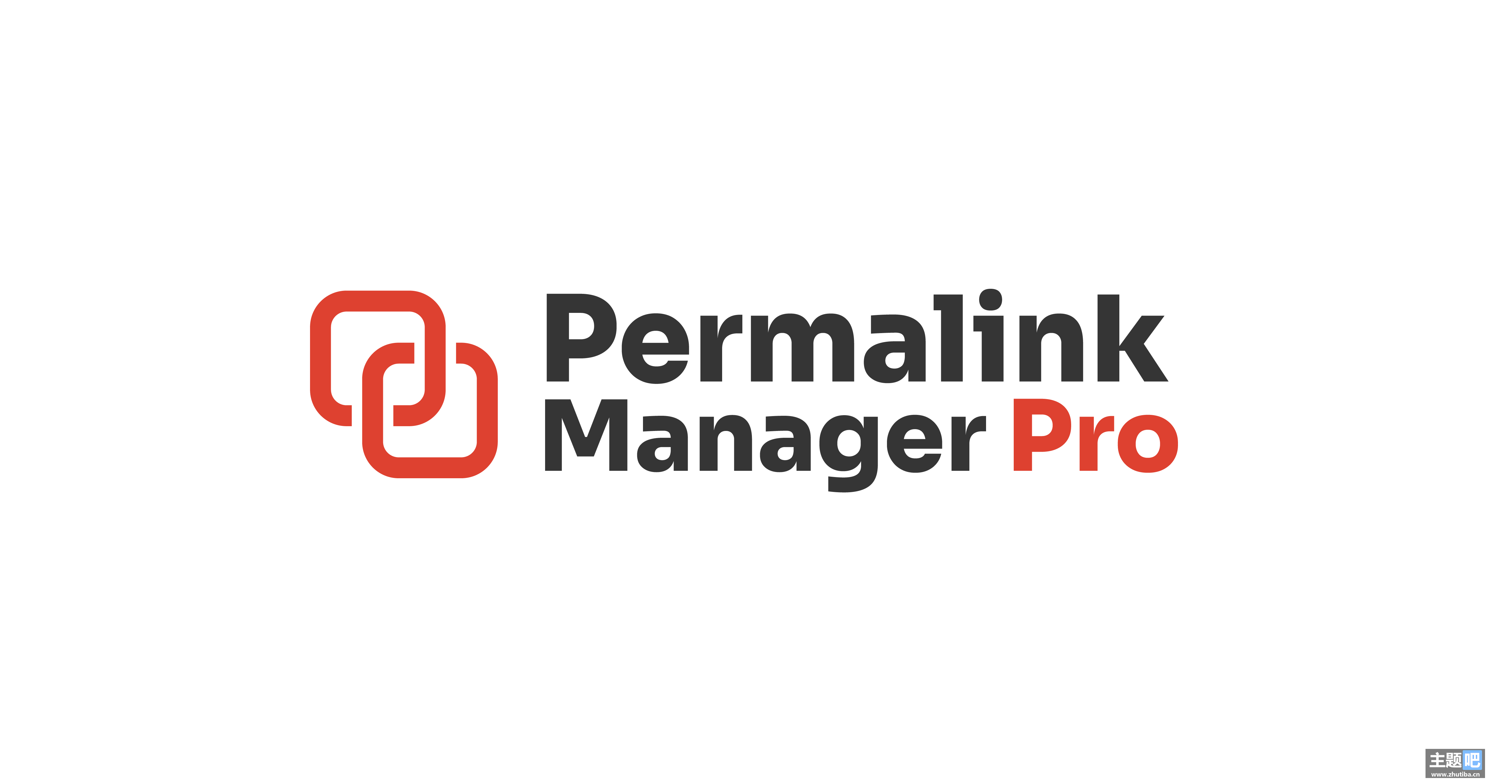 Permalink Manager Pro WordPress永久链接管理器专业版
