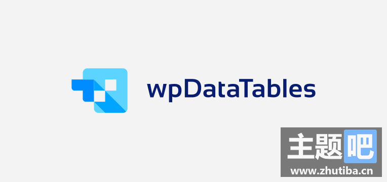 wpDataTables – WordPress数据表，动态表和表格图表插件